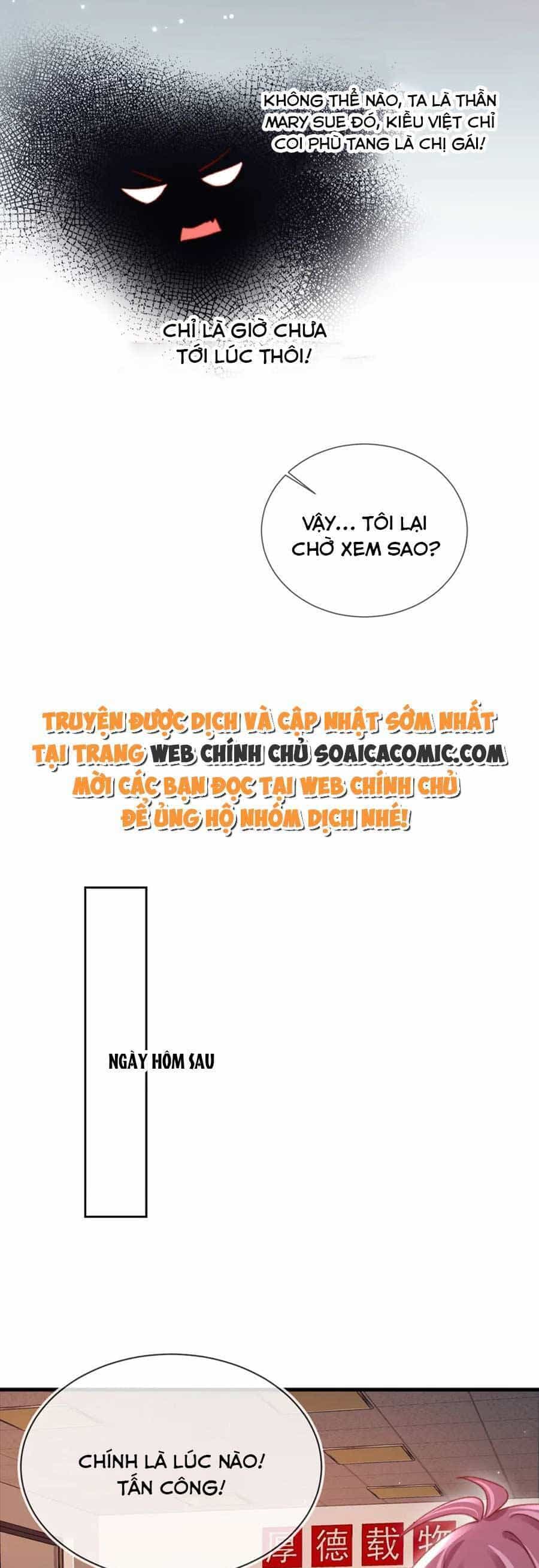 Nam Chính Và Nhân Vật Phản Diện Tôi Nuôi Đều Không Đứng Đắn - Chương 85 - ảnh 23