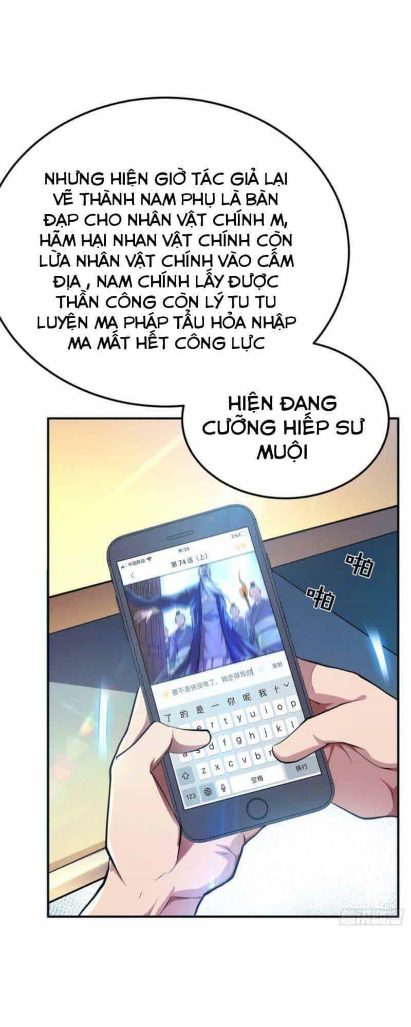 Nam Chủ Và Hậu Cung Đều Dưới Trướng Ta - Chương 1 - ảnh 28