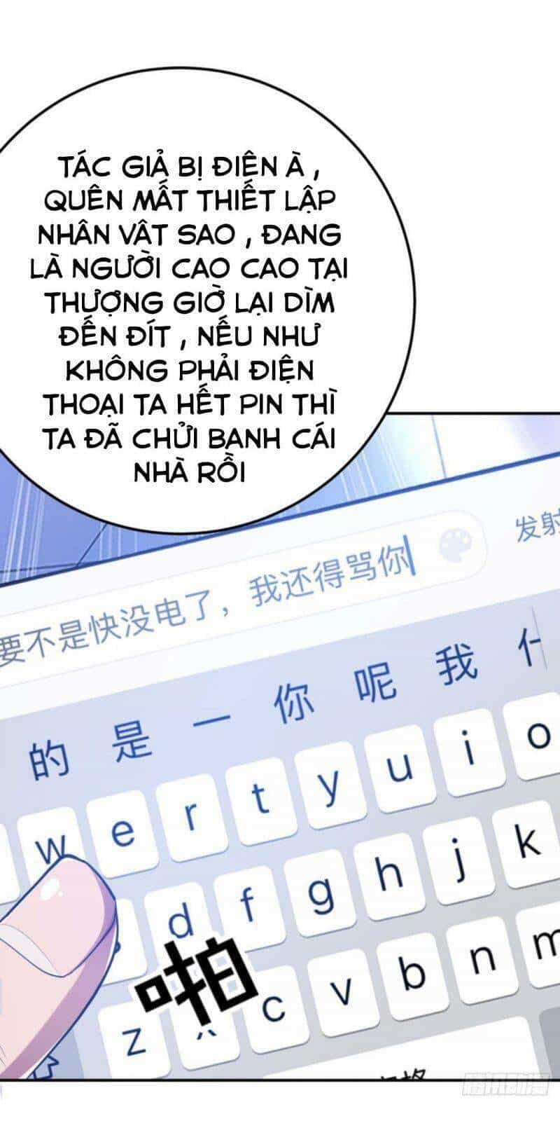 Nam Chủ Và Hậu Cung Đều Dưới Trướng Ta - Chương 1 - ảnh 29