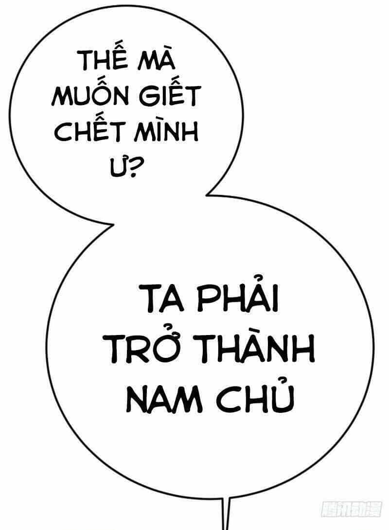 Nam Chủ Và Hậu Cung Đều Dưới Trướng Ta - Chương 12 - ảnh 32
