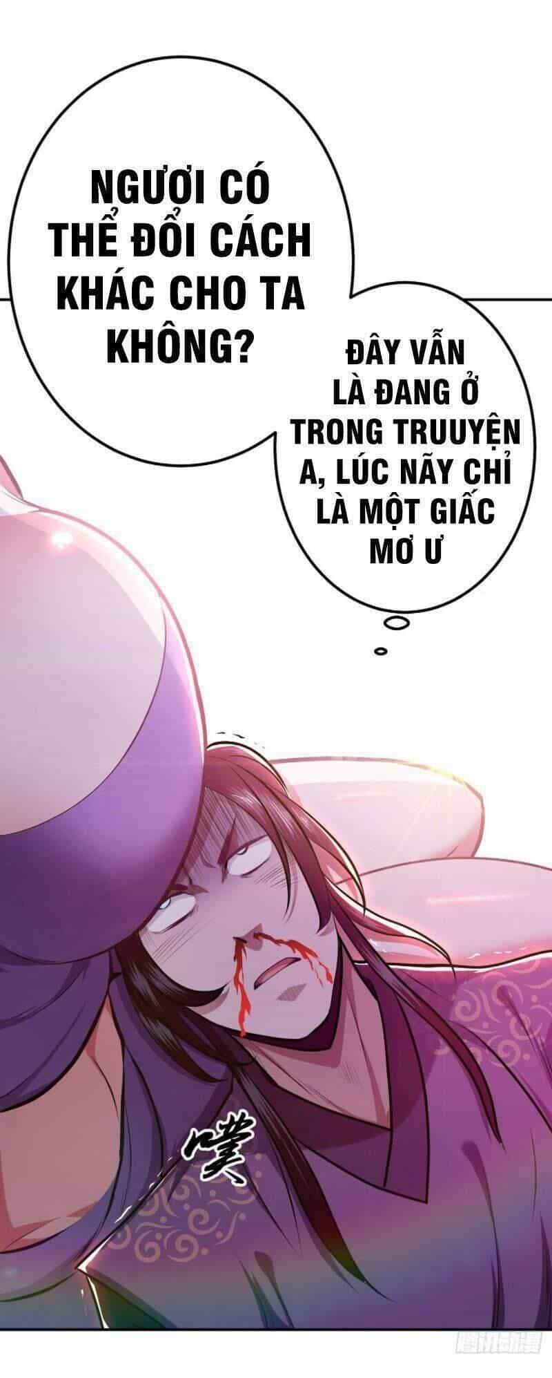 Nam Chủ Và Hậu Cung Đều Dưới Trướng Ta - Chương 9 - ảnh 16