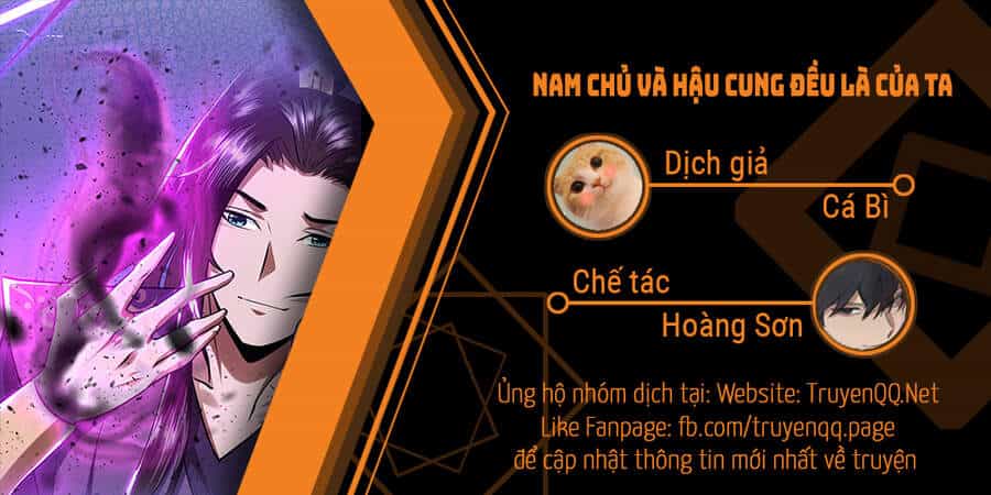 Nam Chủ Và Hậu Cung Đều Là Của Ta - Chương 0 - ảnh 1