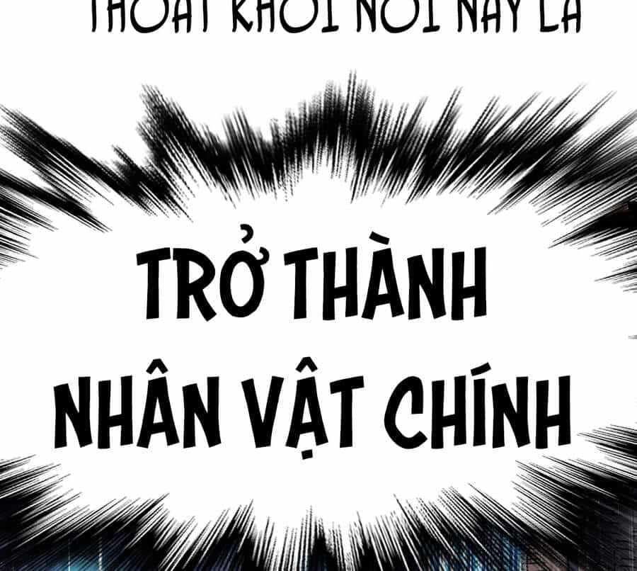 Nam Chủ Và Hậu Cung Đều Là Của Ta - Chương 0 - ảnh 18
