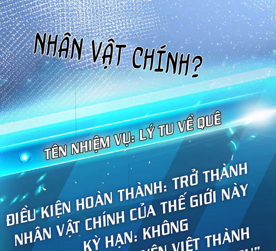 Nam Chủ Và Hậu Cung Đều Là Của Ta - Chương 0 - ảnh 29