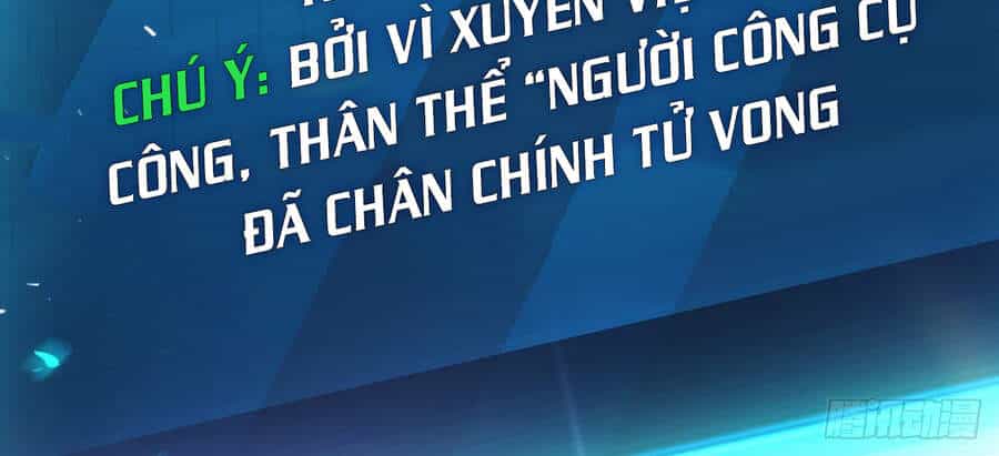 Nam Chủ Và Hậu Cung Đều Là Của Ta - Chương 0 - ảnh 30
