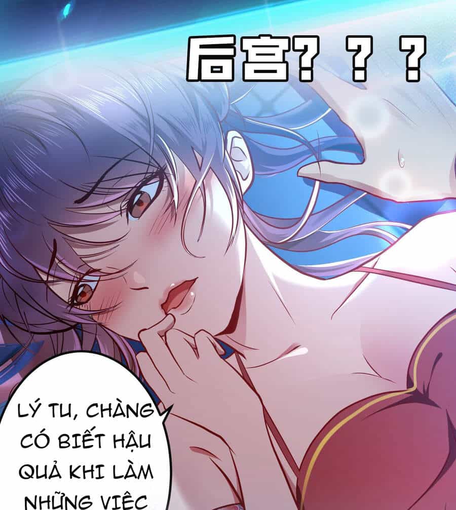 Nam Chủ Và Hậu Cung Đều Là Của Ta - Chương 0 - ảnh 31