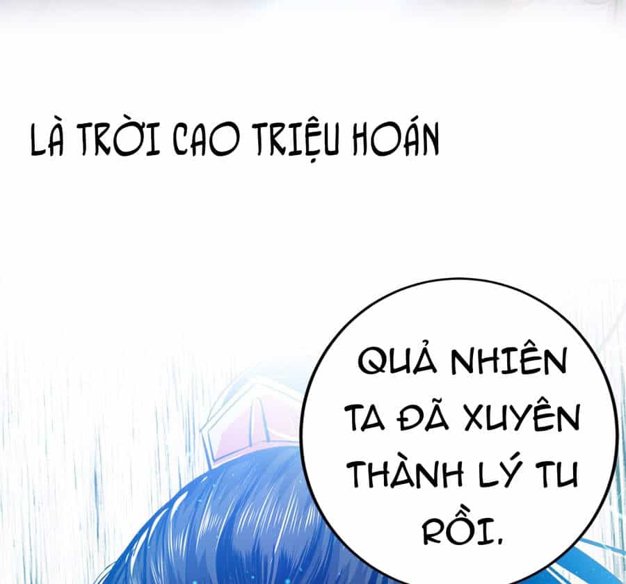 Nam Chủ Và Hậu Cung Đều Là Của Ta - Chương 0 - ảnh 5