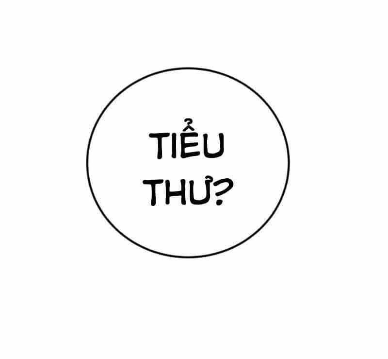 Nam Chủ Và Hậu Cung Đều Là Của Ta - Chương 9 - ảnh 40