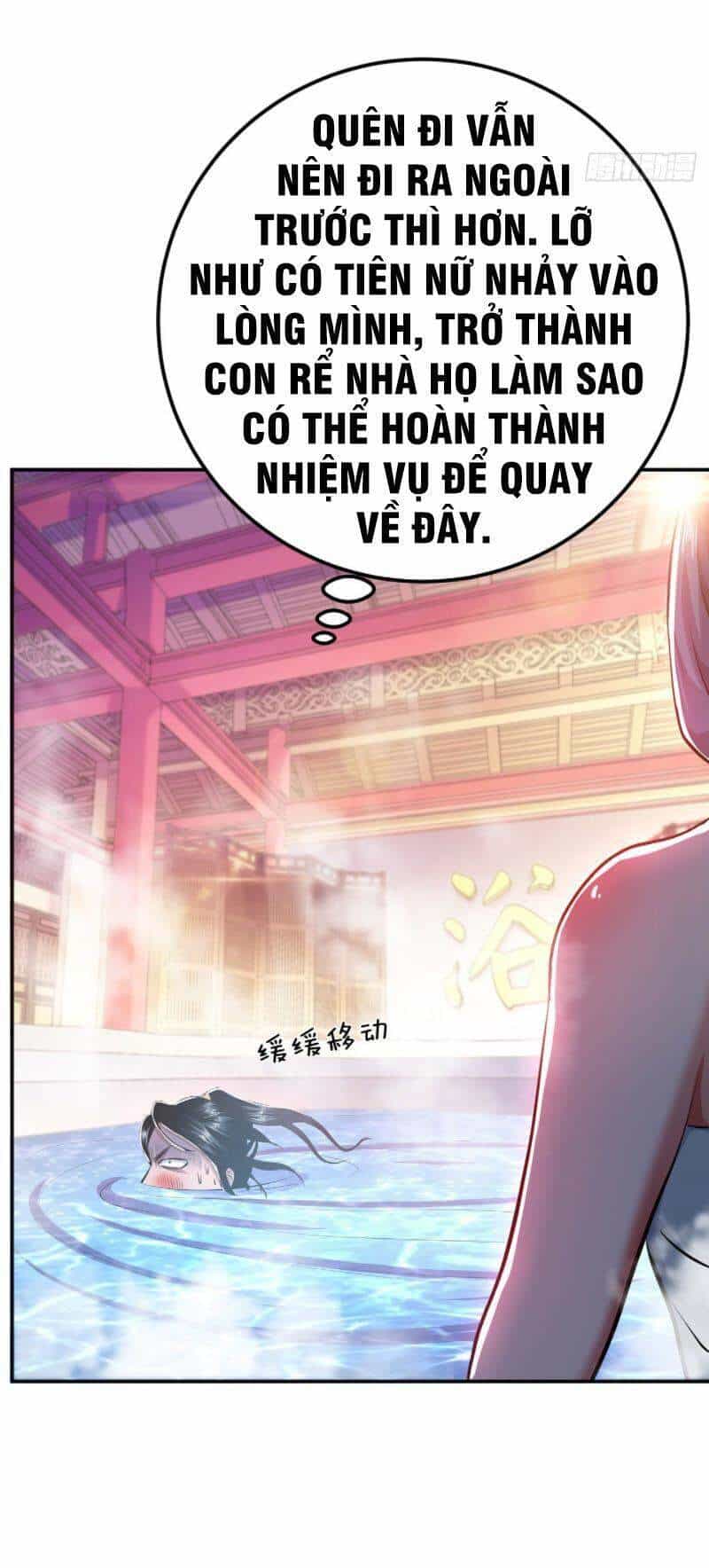 Nam Chủ Và Hậu Cung Đều Là Của Ta - Chương 10 - ảnh 11