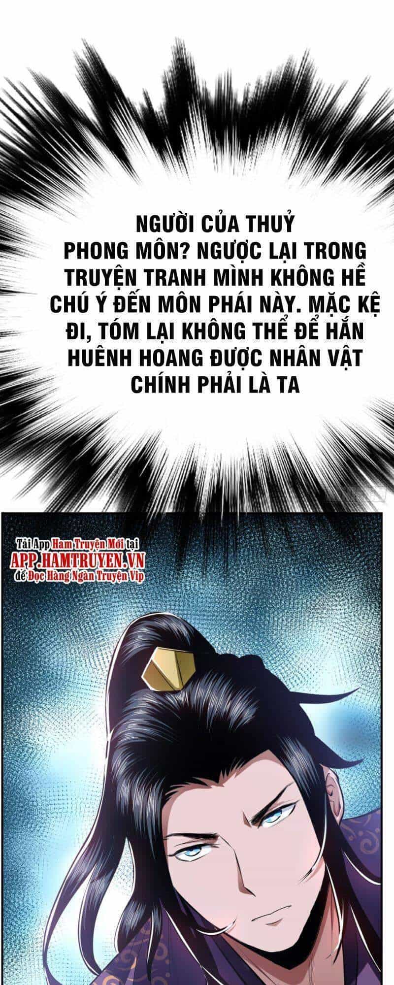Nam Chủ Và Hậu Cung Đều Là Của Ta - Chương 11 - ảnh 34