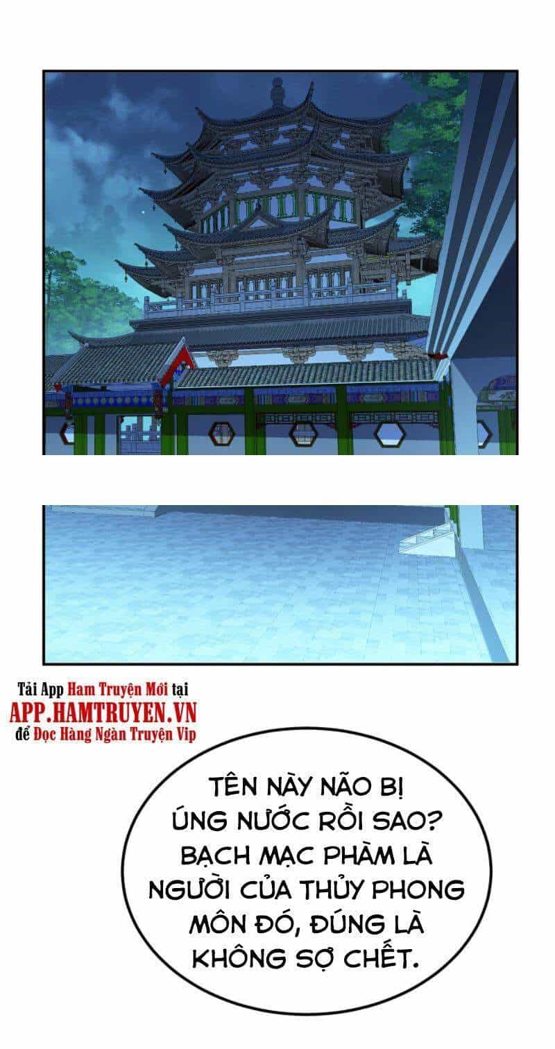 Nam Chủ Và Hậu Cung Đều Là Của Ta - Chương 12 - ảnh 1