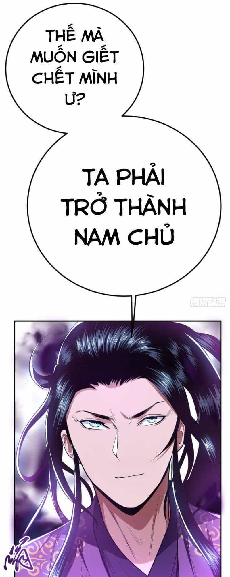 Nam Chủ Và Hậu Cung Đều Là Của Ta - Chương 12 - ảnh 31