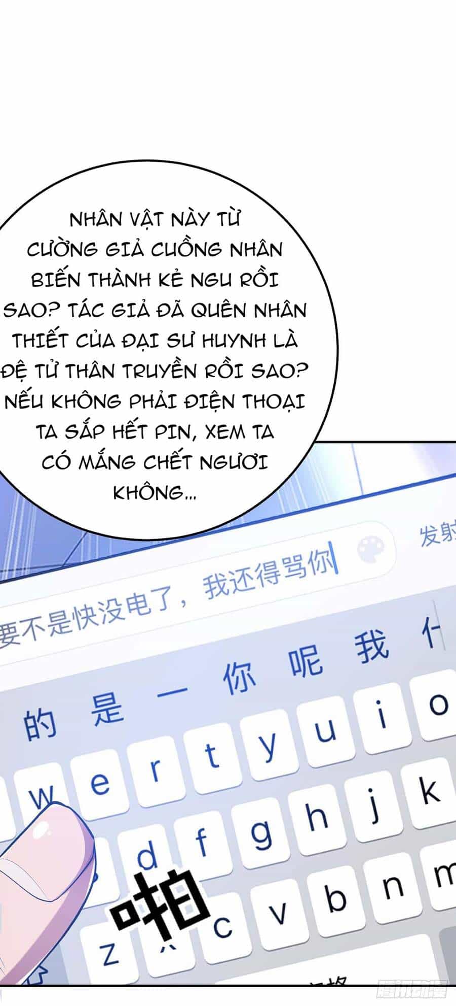 Nam Chủ Và Hậu Cung Đều Là Của Ta - Chương 1 - ảnh 43