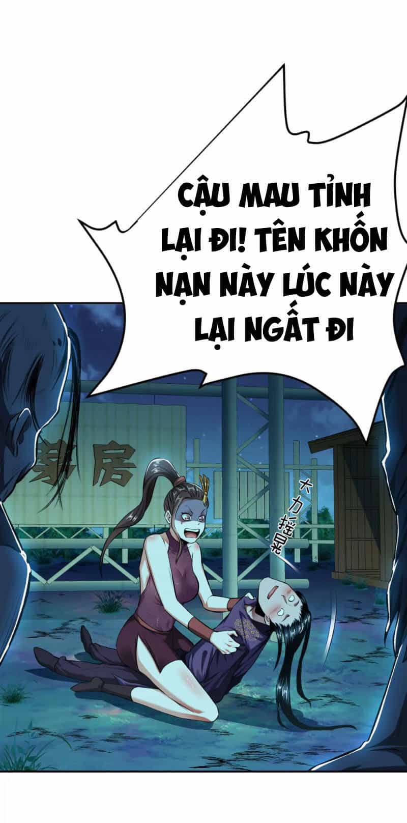 Nam Chủ Và Hậu Cung Đều Là Của Ta - Chương 19 - ảnh 10