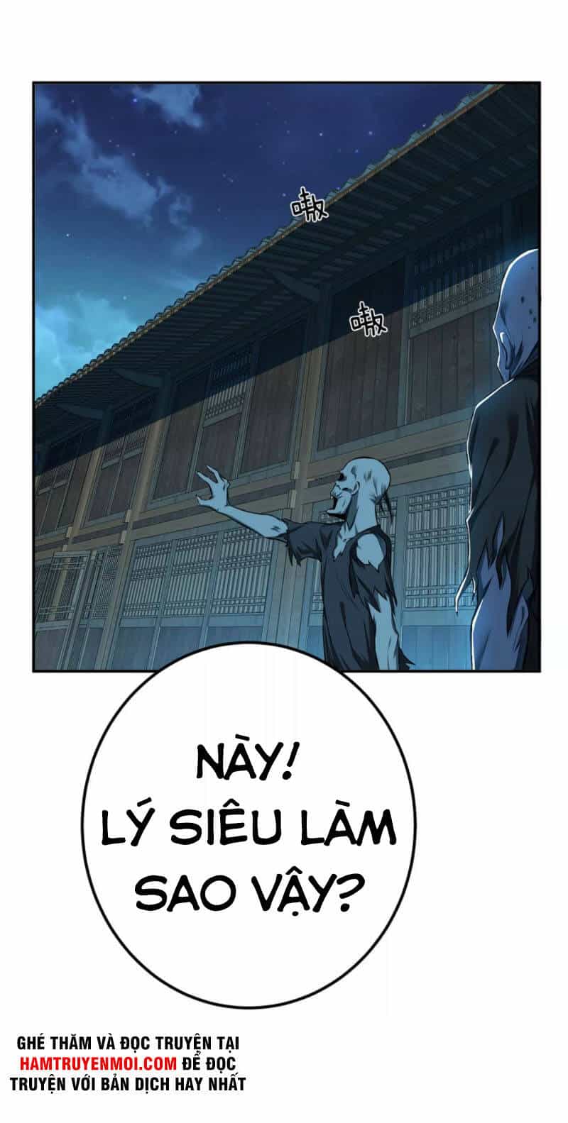 Nam Chủ Và Hậu Cung Đều Là Của Ta - Chương 19 - ảnh 9