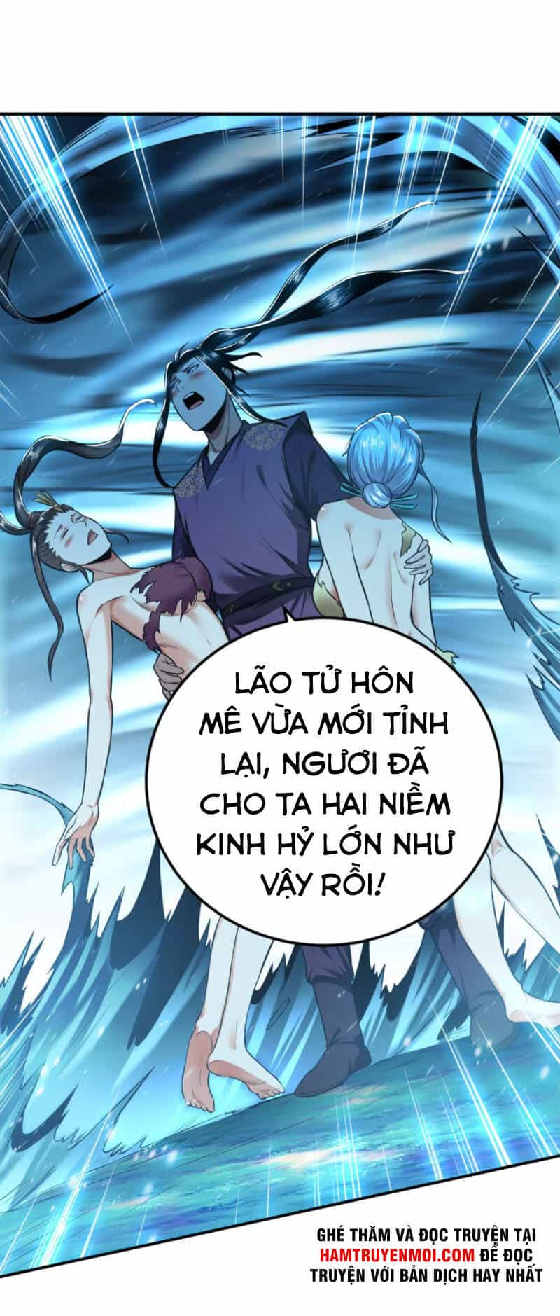 Nam Chủ Và Hậu Cung Đều Là Của Ta - Chương 20 - ảnh 3
