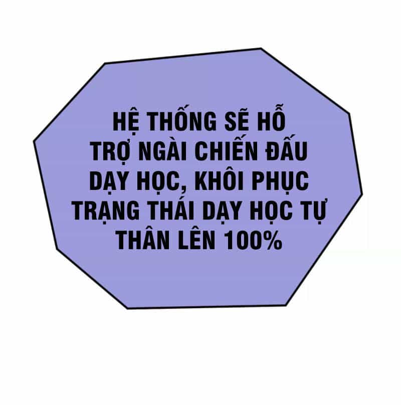 Nam Chủ Và Hậu Cung Đều Là Của Ta - Chương 20 - ảnh 36
