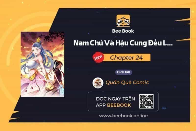 Nam Chủ Và Hậu Cung Đều Là Của Ta - Chương 24 - ảnh 1