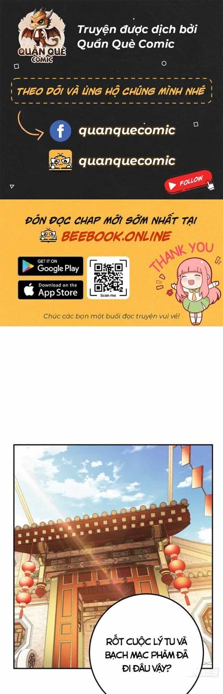 Nam Chủ Và Hậu Cung Đều Là Của Ta - Chương 25 - ảnh 2