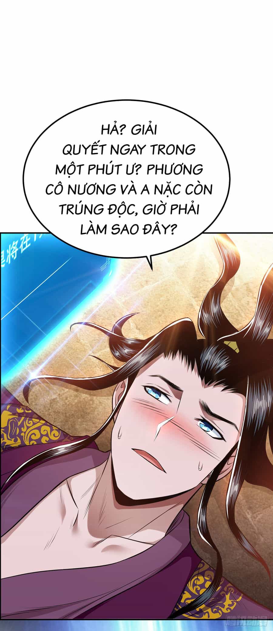 Nam Chủ Và Hậu Cung Đều Là Của Ta - Chương 26 - ảnh 37