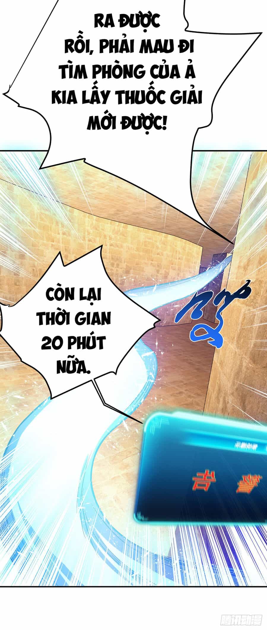 Nam Chủ Và Hậu Cung Đều Là Của Ta - Chương 27 - ảnh 26
