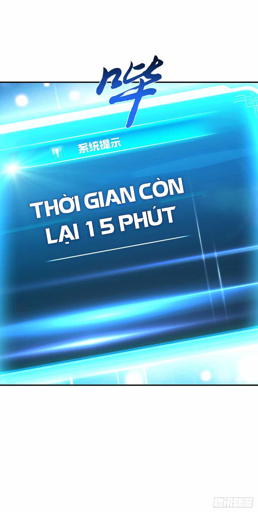 Nam Chủ Và Hậu Cung Đều Là Của Ta - Chương 27 - ảnh 38