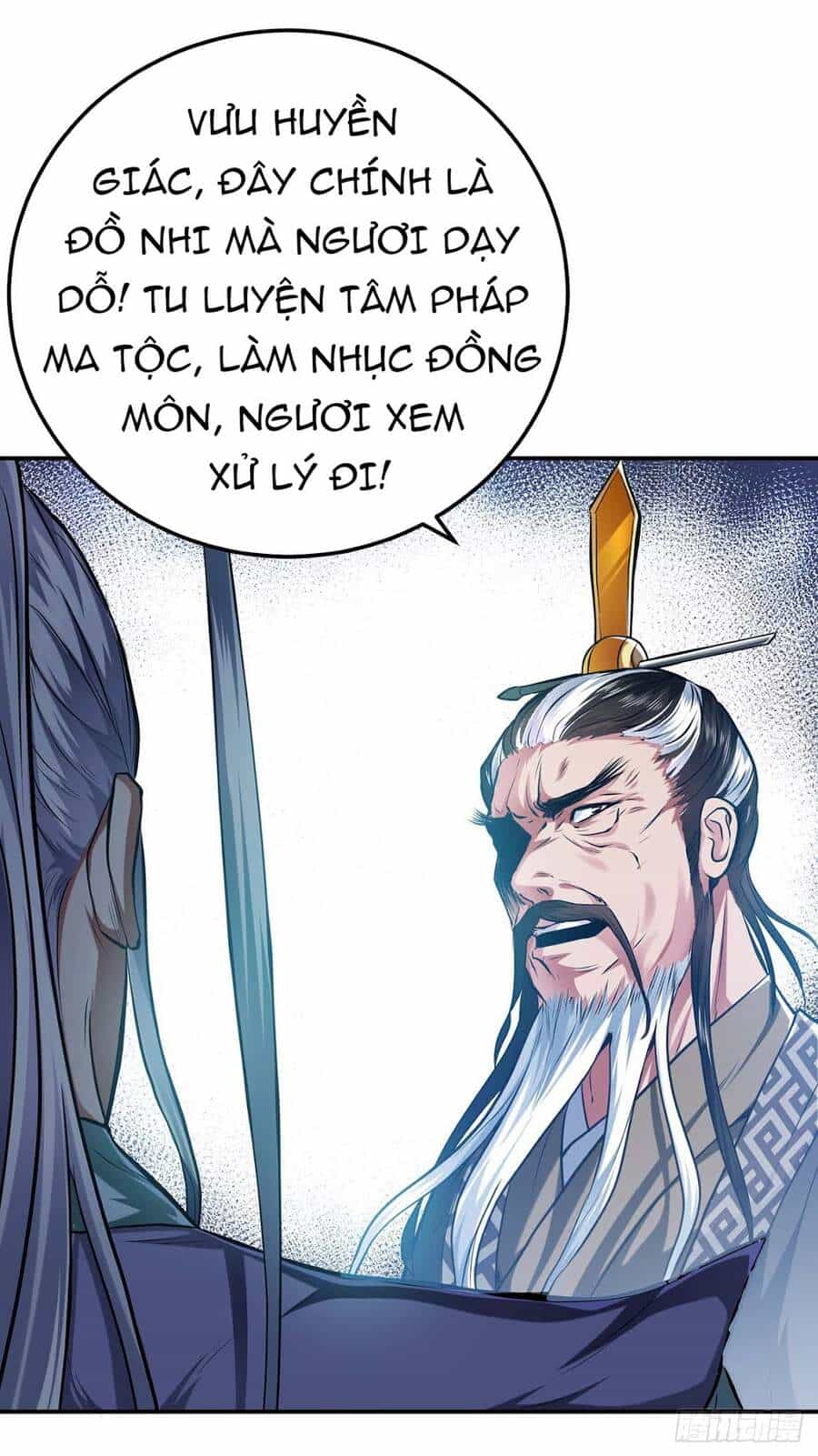 Nam Chủ Và Hậu Cung Đều Là Của Ta - Chương 2 - ảnh 27