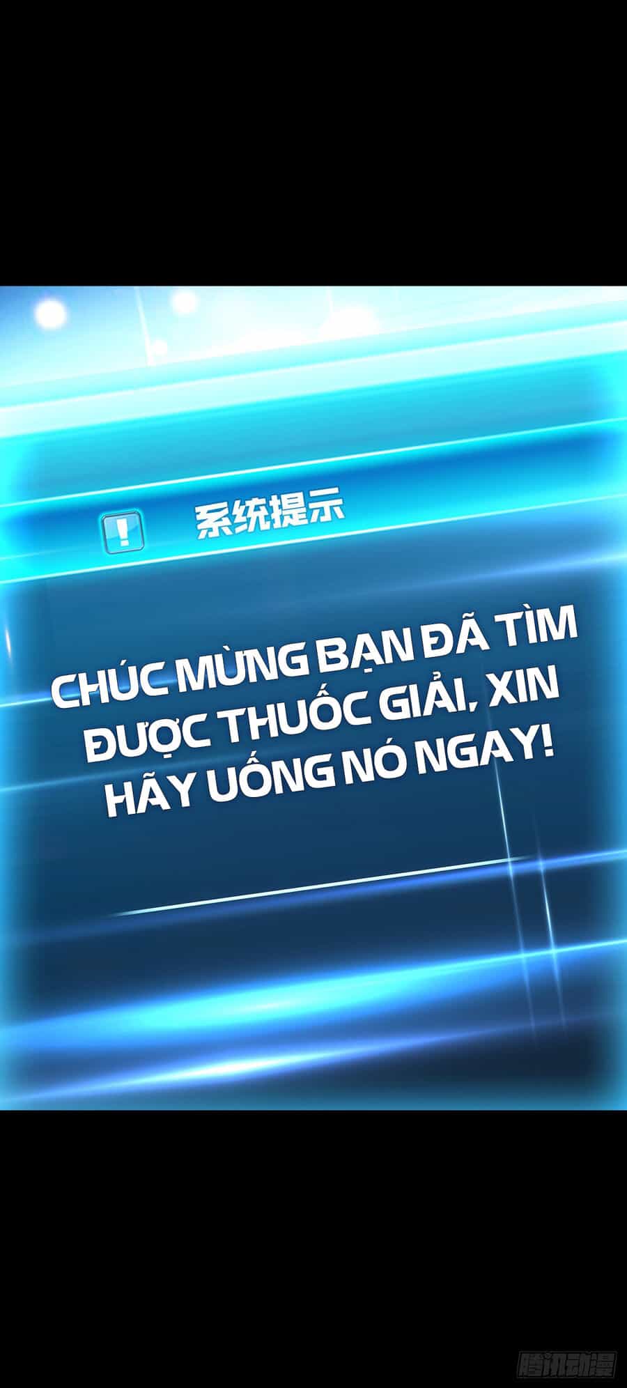 Nam Chủ Và Hậu Cung Đều Là Của Ta - Chương 29 - ảnh 12