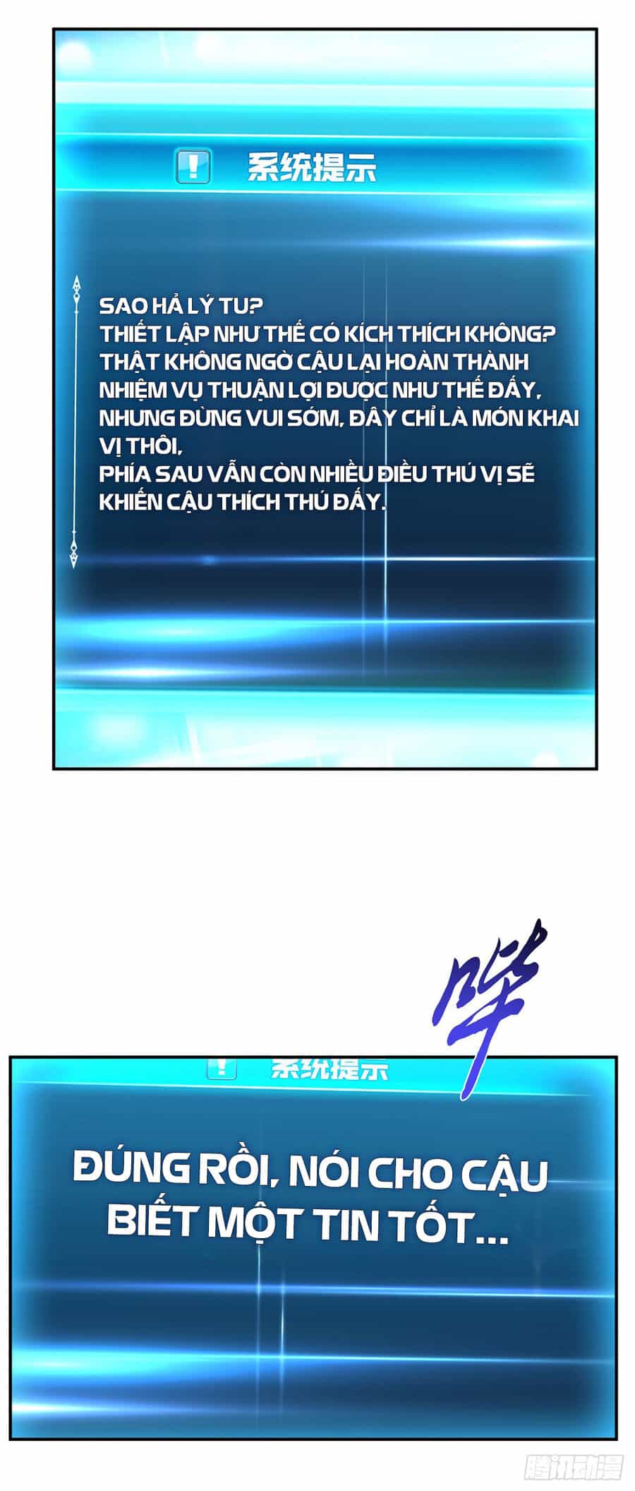 Nam Chủ Và Hậu Cung Đều Là Của Ta - Chương 29 - ảnh 30