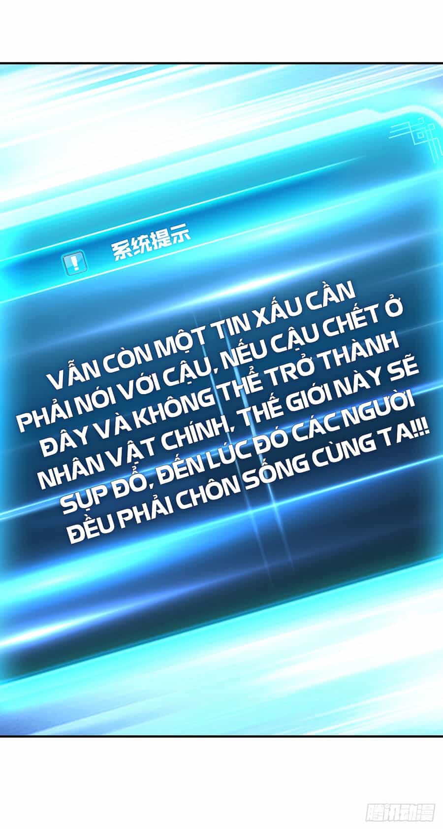 Nam Chủ Và Hậu Cung Đều Là Của Ta - Chương 29 - ảnh 34