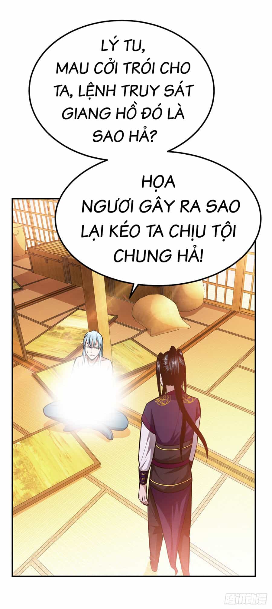 Nam Chủ Và Hậu Cung Đều Là Của Ta - Chương 30 - ảnh 16
