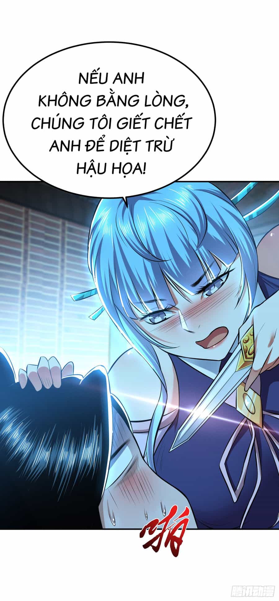 Nam Chủ Và Hậu Cung Đều Là Của Ta - Chương 33 - ảnh 15