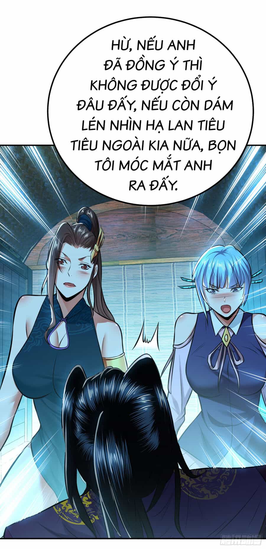 Nam Chủ Và Hậu Cung Đều Là Của Ta - Chương 33 - ảnh 17