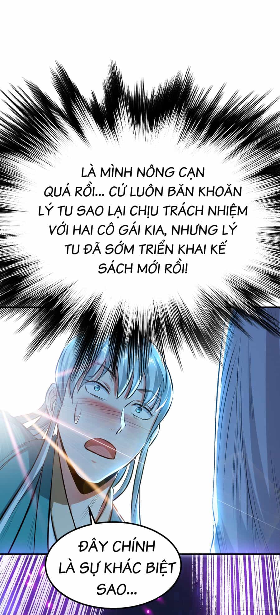 Nam Chủ Và Hậu Cung Đều Là Của Ta - Chương 33 - ảnh 33