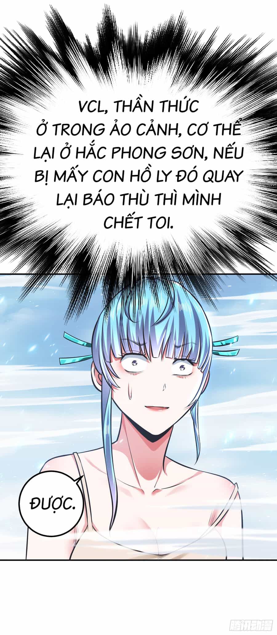 Nam Chủ Và Hậu Cung Đều Là Của Ta - Chương 34 - ảnh 14
