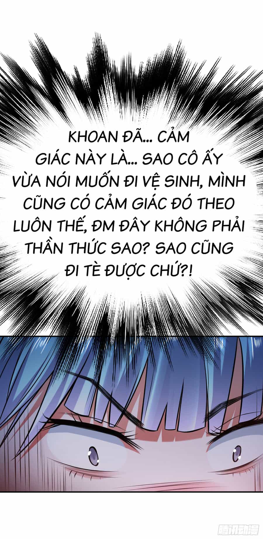 Nam Chủ Và Hậu Cung Đều Là Của Ta - Chương 34 - ảnh 21