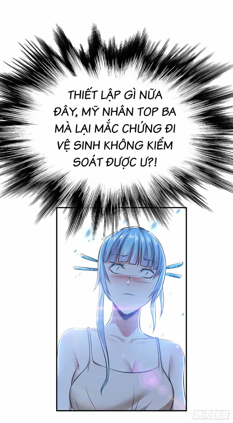 Nam Chủ Và Hậu Cung Đều Là Của Ta - Chương 34 - ảnh 29