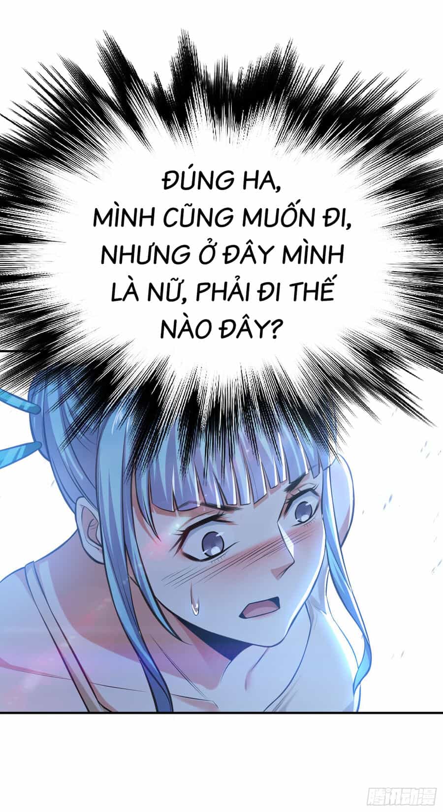 Nam Chủ Và Hậu Cung Đều Là Của Ta - Chương 34 - ảnh 31