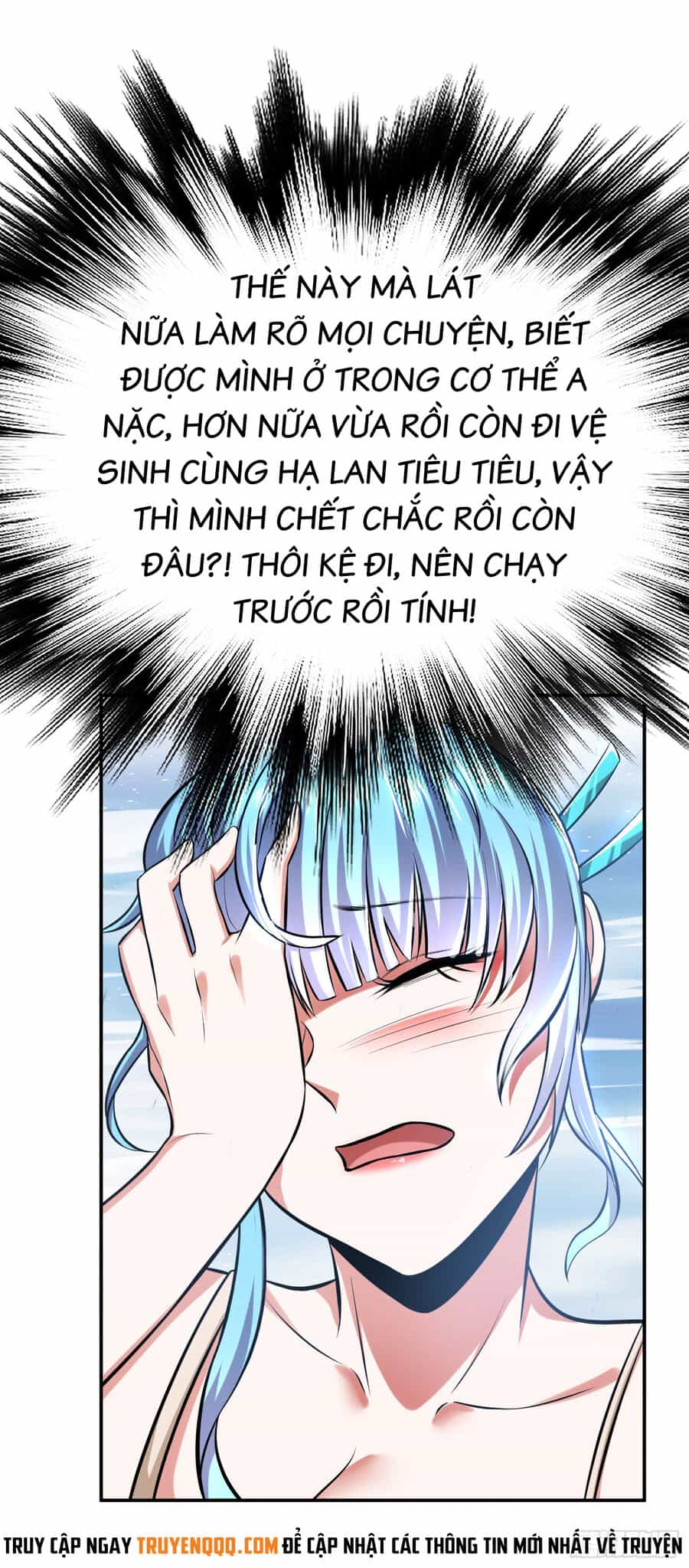Nam Chủ Và Hậu Cung Đều Là Của Ta - Chương 35 - ảnh 9
