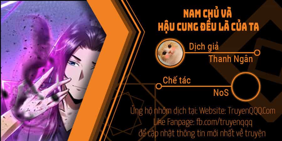 Nam Chủ Và Hậu Cung Đều Là Của Ta - Chương 36 - ảnh 1
