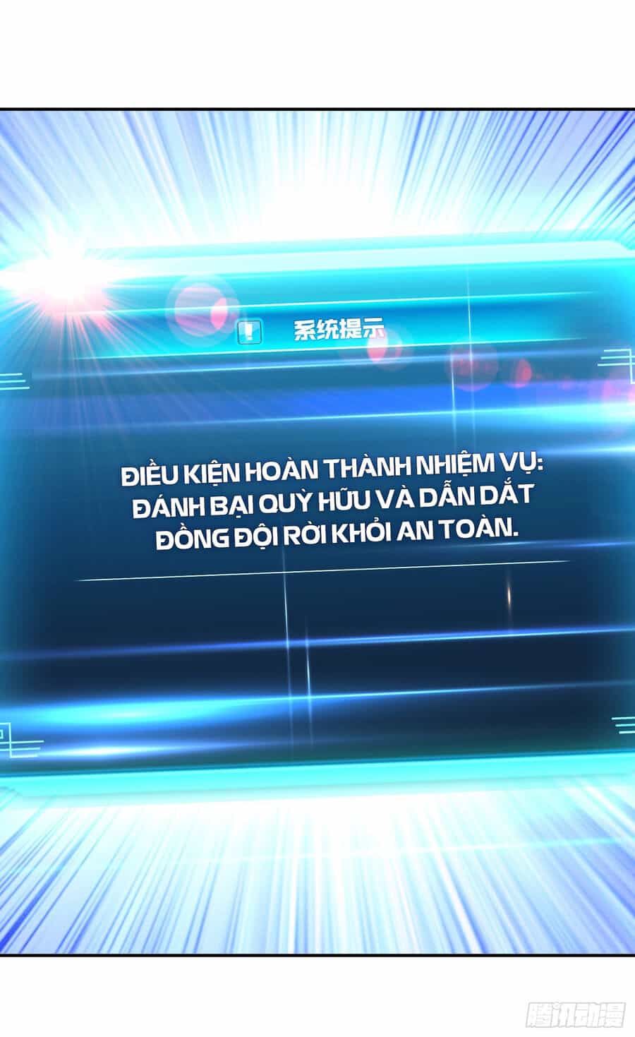 Nam Chủ Và Hậu Cung Đều Là Của Ta - Chương 38 - ảnh 10