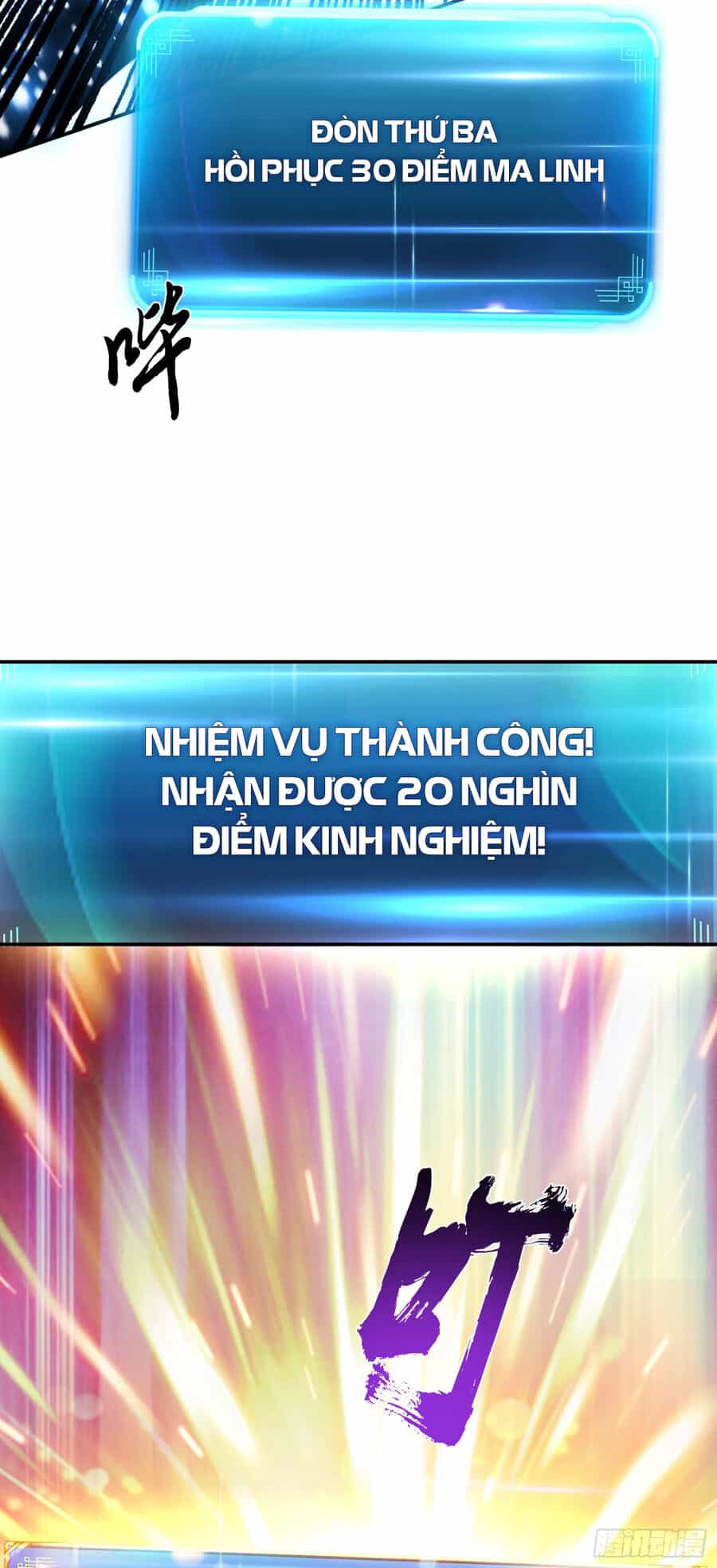 Nam Chủ Và Hậu Cung Đều Là Của Ta - Chương 38 - ảnh 44