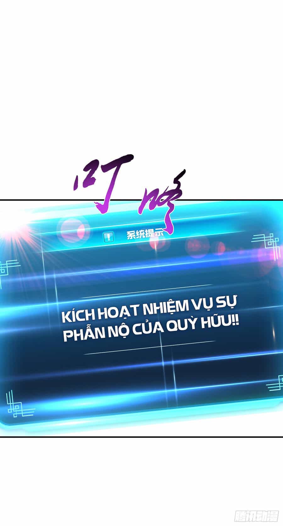 Nam Chủ Và Hậu Cung Đều Là Của Ta - Chương 38 - ảnh 8