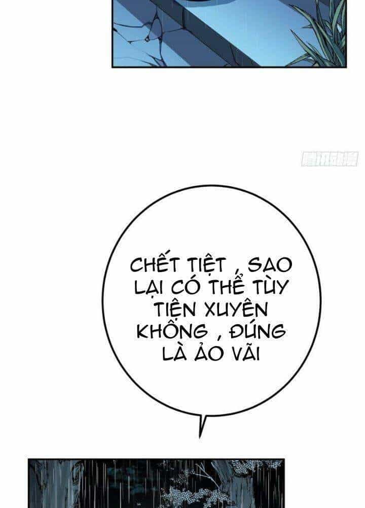 Nam Chủ Và Hậu Cung Đều Là Của Ta - Chương 3 - ảnh 18