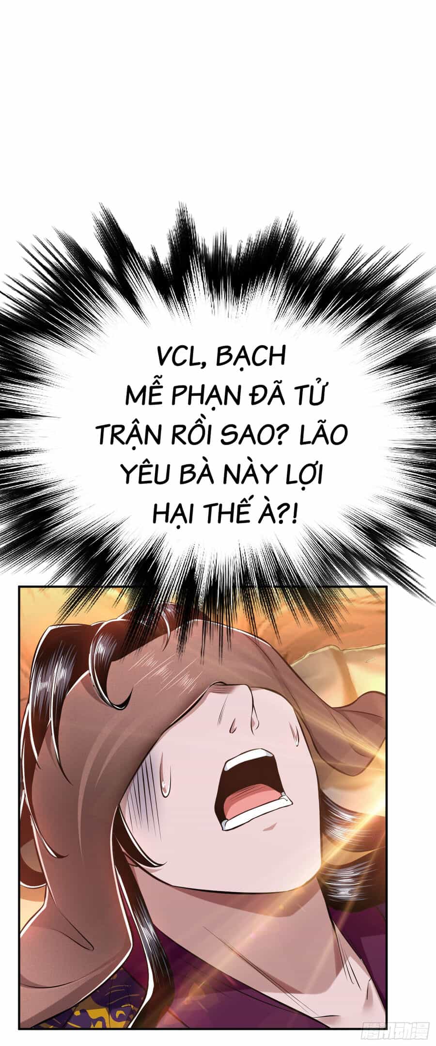 Nam Chủ Và Hậu Cung Đều Là Của Ta - Chương 39 - ảnh 11