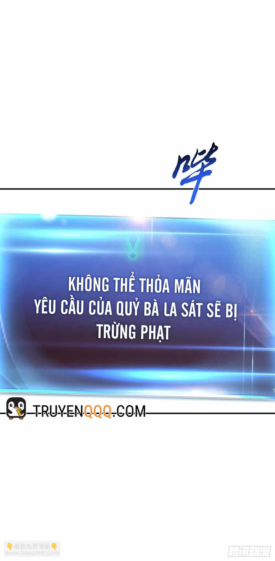 Nam Chủ Và Hậu Cung Đều Là Của Ta - Chương 39 - ảnh 16