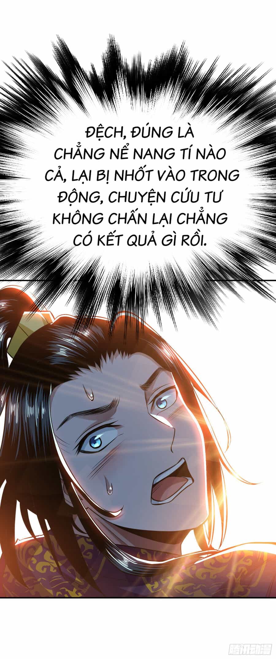 Nam Chủ Và Hậu Cung Đều Là Của Ta - Chương 40 - ảnh 10
