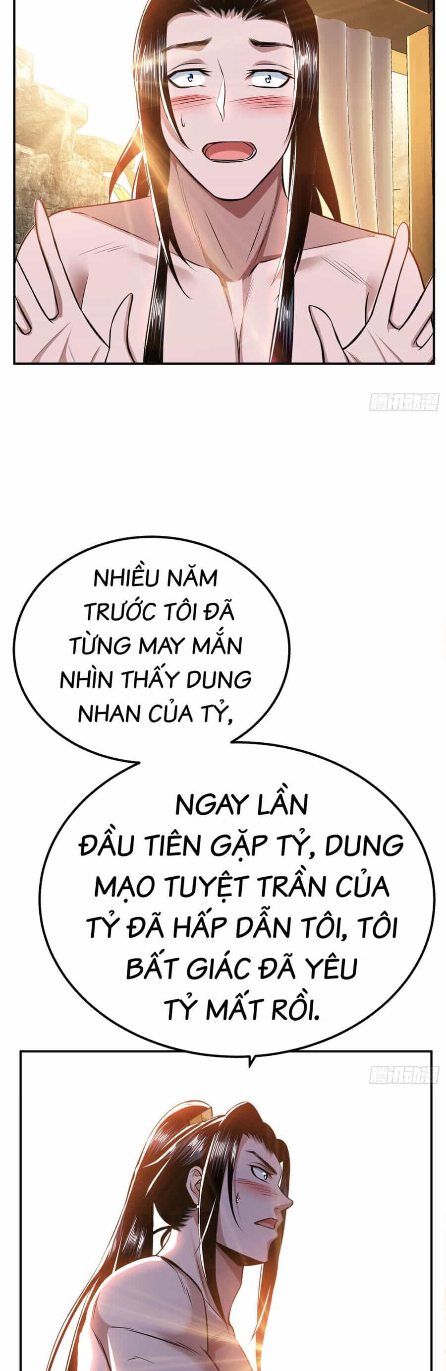 Nam Chủ Và Hậu Cung Đều Là Của Ta - Chương 43 - ảnh 13