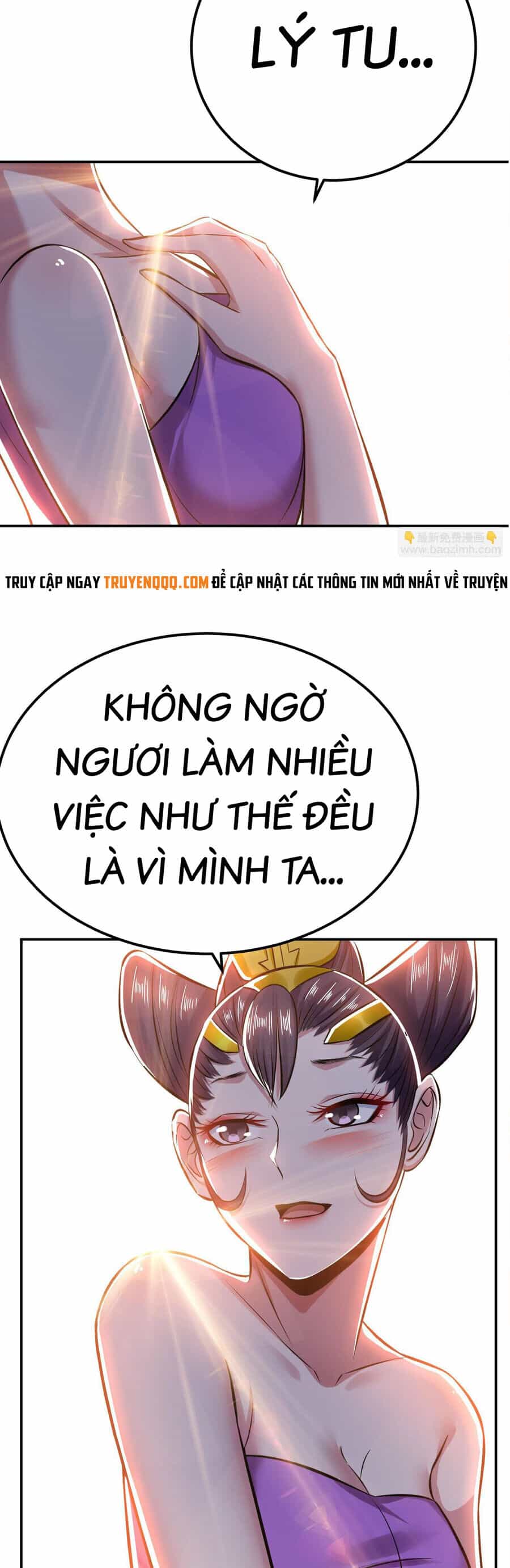 Nam Chủ Và Hậu Cung Đều Là Của Ta - Chương 43 - ảnh 17