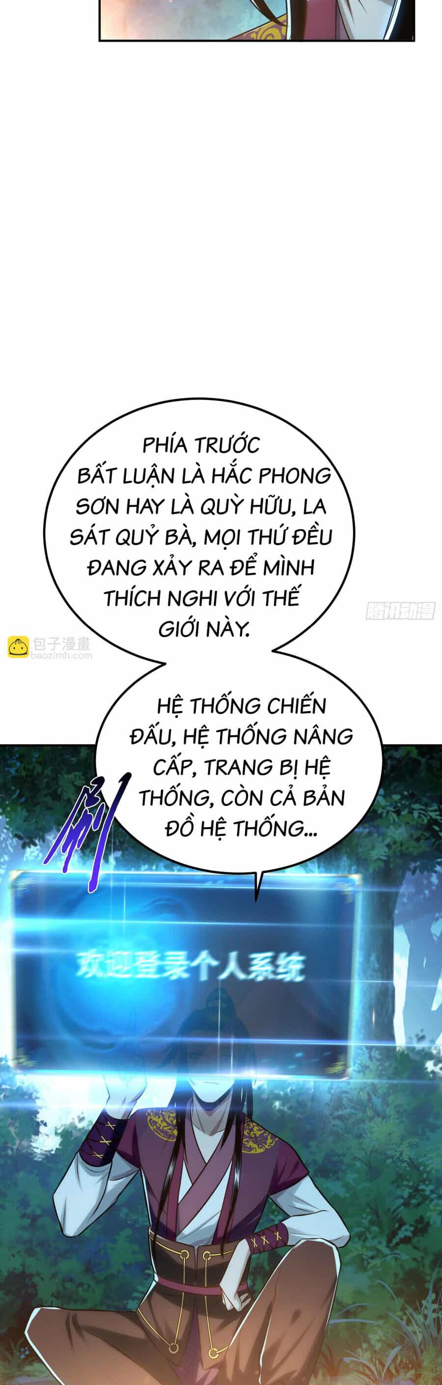 Nam Chủ Và Hậu Cung Đều Là Của Ta - Chương 45 - ảnh 14